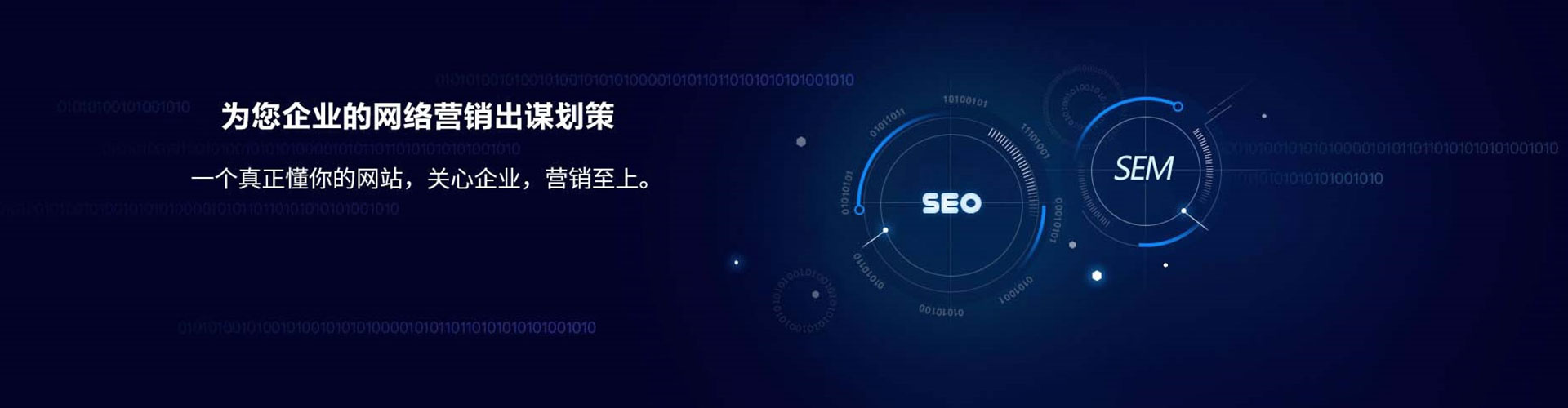淳化信息流平台