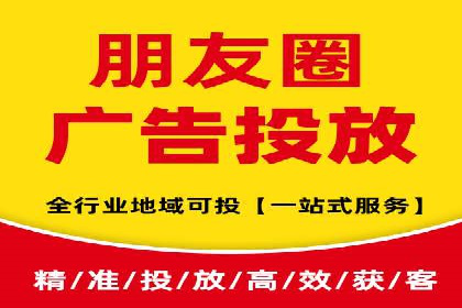 百度推广平台：企业品牌宣传的利器案例