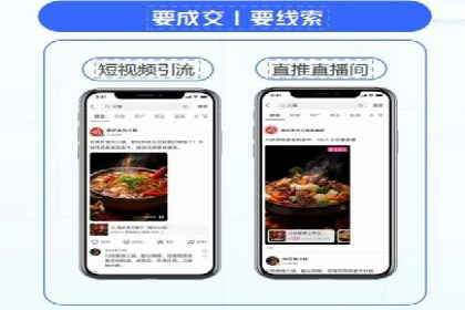 竞价推广开户实战经验总结