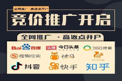 某企业微信信息流广告投放全流程解析