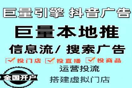 百度SEM竞价推广的五大成功案例：看企业如何逆袭